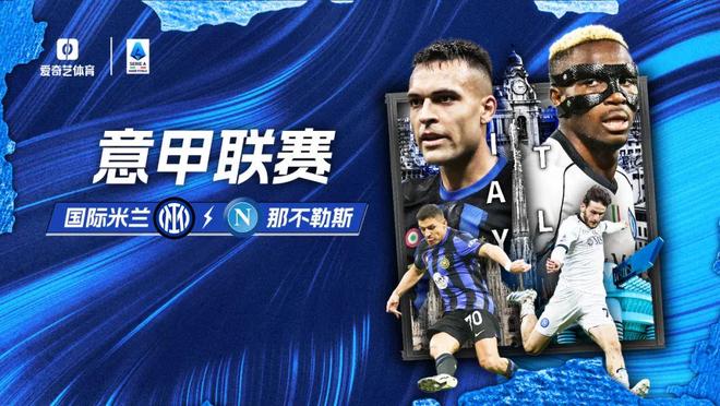 中超联赛总结：积分榜前三分析,（中超赛季回顾：积分榜前三队深度解读）