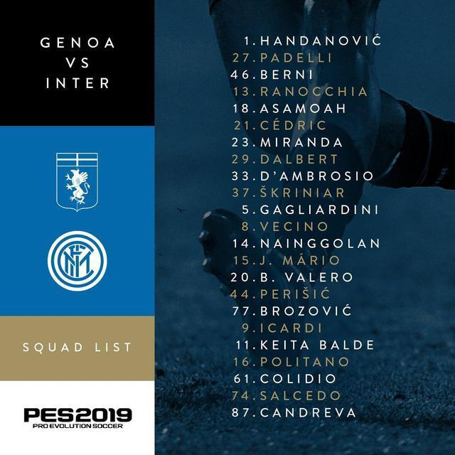 法媒：皇马与于帕达成口头协议，科纳特已不再是首选目标（法国媒体：皇马已与于帕梅卡诺口头达成一致，科纳特不再是优先目标）