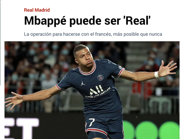 球星关键球命中后转身太霸气